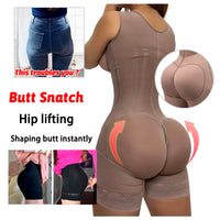 Tummy Control Shapewear High Compression Waist Brief