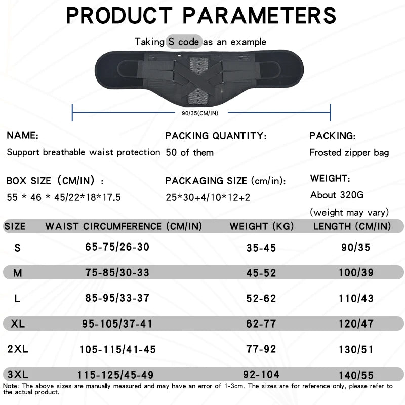 Lumbar Support Brace Adjustable Back Support Belt